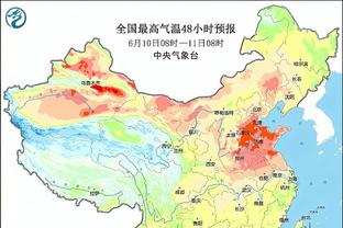 中国好员工！杨毅捧哏晒图：就你TM叫死神啊？